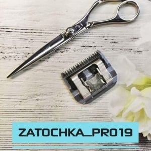 Заточка грумерских ножниц и ножевых блоков для машинки в Абакане