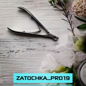 Заточка накожниц в Абакане